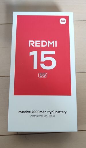 Xiaomi Redmi 15 5G（ソフトバンク・チタングレイ）