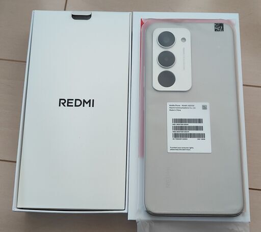 Xiaomi Redmi 15 5G（ソフトバンク・チタングレイ）