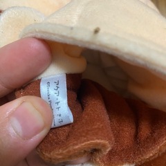 （非売品）アクア•トト•岐阜グッズの画像