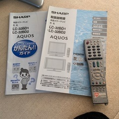 ¥0無料ジャンク品　AQUOS32インチです。の画像