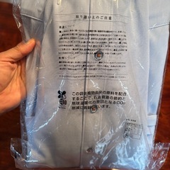 唐津市浜玉中学校　新品カッターシャツ の画像