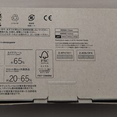 SoftBank arrows We2 ネイビーグリーン（新品・未使用）の画像