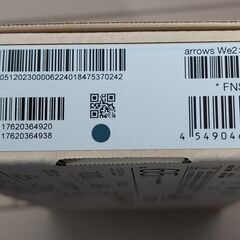 SoftBank arrows We2 ネイビーグリーン（新品・未使用）の画像