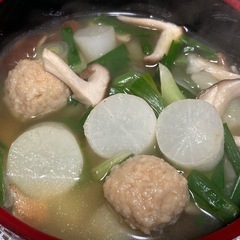 有機大根（小サイズ）の画像