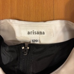 キッズ　フォーマルスーツ120㎝の画像