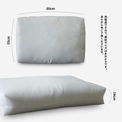 ⭐︎引き取り限定⭐︎角型クッション ヌードクッション　80 × 55 × 14cmの画像