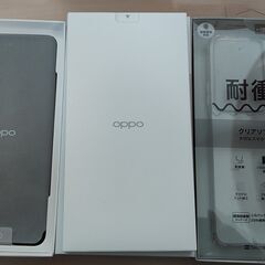 OPPO A79 5G ミステリーブラック　新品未使用品　ワイモバイルの画像