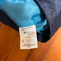 薄手パーカー  140サイズの画像