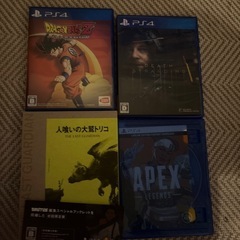 ps4本体ソフトセットまとめ売り の画像