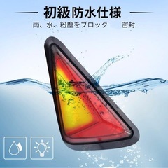 オートバイ用ウィンカーライト フラッシュマウントシグナルインジケーター ユニバーサルL字型 三角形 低消費電力 LEDウィンカーアセンブリの画像