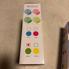 ジャイアントボール120cmの画像