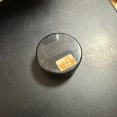 朱肉中古の画像