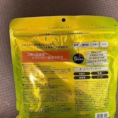 フェイスパックの画像