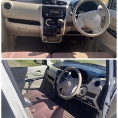 《自社ローン対応⭕️》［新潟県］【三菱 eKワゴン 660 M 4WD】現金販売から自社ローン幅広い購入方法で対応❗️審査通過率98%、ブラックOK、格安中古車販売店【オーシャンデザイン】✨シートヒーター✨の画像