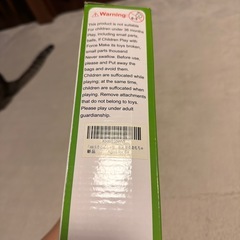 100玉そろばんの画像