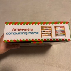 100玉そろばんの画像