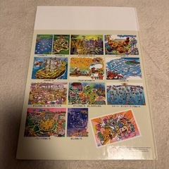 数字と漢字の迷路　計2冊の画像