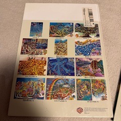 数字と漢字の迷路　計2冊の画像