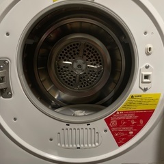 アルミス(ALUMIS) 小型衣類乾燥機 ASD-2.5W 乾燥容量2.5kg ステンレスドラム搭載の画像