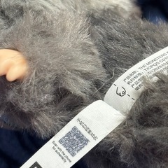 ラブブ POPMART シークレット
の画像