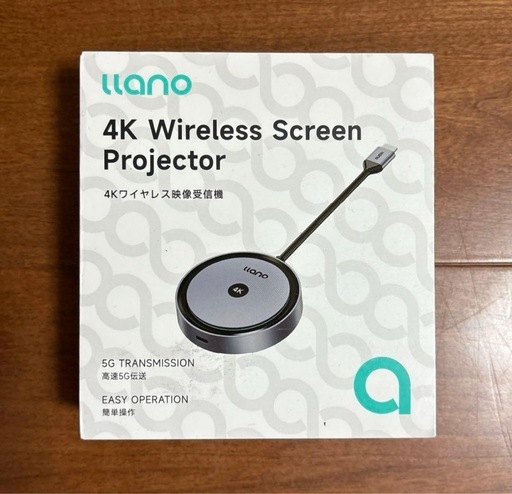 ワイヤレスHDMI⭐️無線受信機 2日本初 4K@30Hz 日本技適認証取得