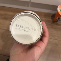 ちゃんぽん
の画像