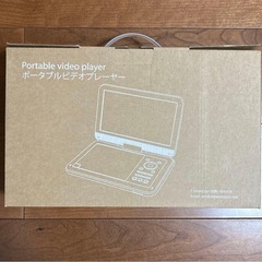 ポータブルDVDプレーヤー❣️12.5型/10.5インチType-C 急速充電の画像