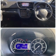 《自社ローン対応⭕️》［新潟県］【日産 デイズルークス 660 ハイウェイスターX Vセレクション 4WD】現金販売から自社ローン幅広い購入方法で対応❗️審査通過率98%、ブラックOK、格安中古車販売店【オーシャンデザイン】✨両Pスラ✨の画像