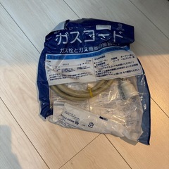 新品・未開封　ガスファンヒーター西部ガス・都市ガス用の画像