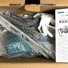 電動⭐️チェーンソー 12インチ 10インチ 2-IN-1 マキタ対応 充電式の画像