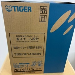 タイガー TIGER 電気ポット 2.15リットル ホワイト PDRG221の画像