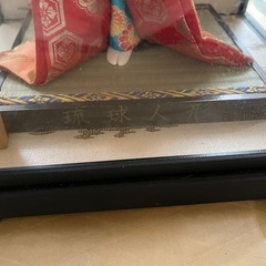 琉球人形の画像