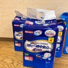 【未使用】介護用パッド・紙おむつセット（リフレ）まとめて の画像