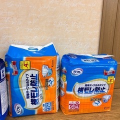 【未使用】介護用パッド・紙おむつセット（リフレ）まとめて の画像