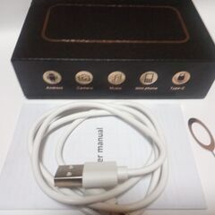 ■SERVO S16 mini ポケットスマートフォン 4G LTE 4.0インチ（新品購入日2025/10/3）の画像