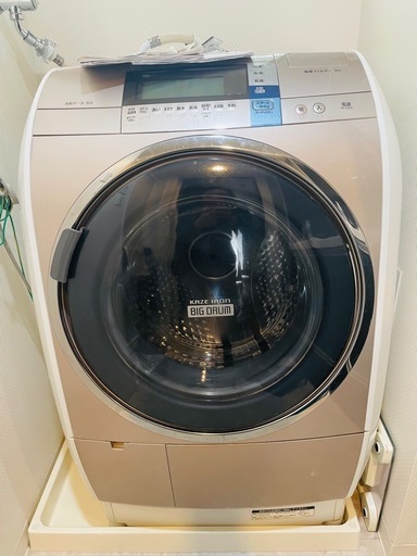 決定／⑩ドラム洗濯機 日立 HITACHI ビッグドラム BD-V9600L 洗濯乾燥