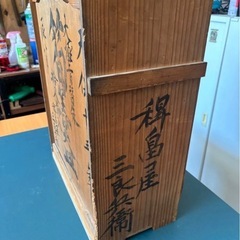 天保十五年の古い木箱 古道具 木箱 アンティークの画像