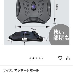 スタンディングデスク　マット　プロ　健康　リモートワークの画像