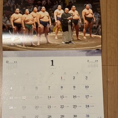 大相撲　2026年　　カレンダーの画像