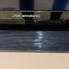 32v型液晶テレビ　DX BROADTECの画像