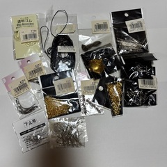手芸用品の画像