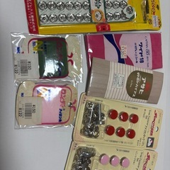 手芸用品の画像