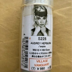 ポスター各々の画像