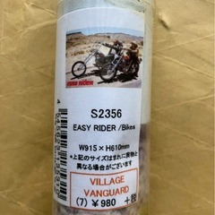 ポスター各々の画像