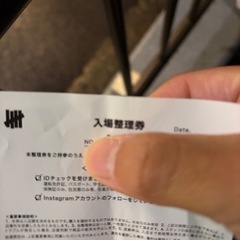 UNDEFEATED × Nike Air Max 95 SP "Fire Red" 27.5cmの画像