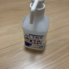 アルコール消毒　手指用の画像