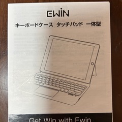 タブレット用キーボードの画像