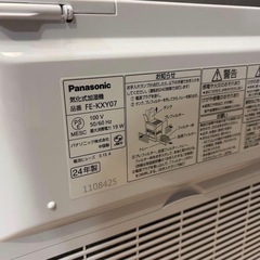 Panasonic 気化式加湿器 FE-KXY07 24年製 使用1年未満の画像