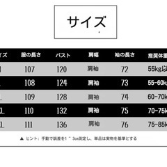 最終価格！ダウンコート 中綿　デニムブルー　XLの画像