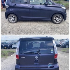 《自社ローン対応⭕️》［新潟県］【日産 デイズ 660 ハイウェイスターG】現金販売から自社ローン幅広い購入方法で対応❗️審査通過率98%、ブラックOK、格安中古車販売店【オーシャンデザイン】✨アラウンドビューモニター✨の画像